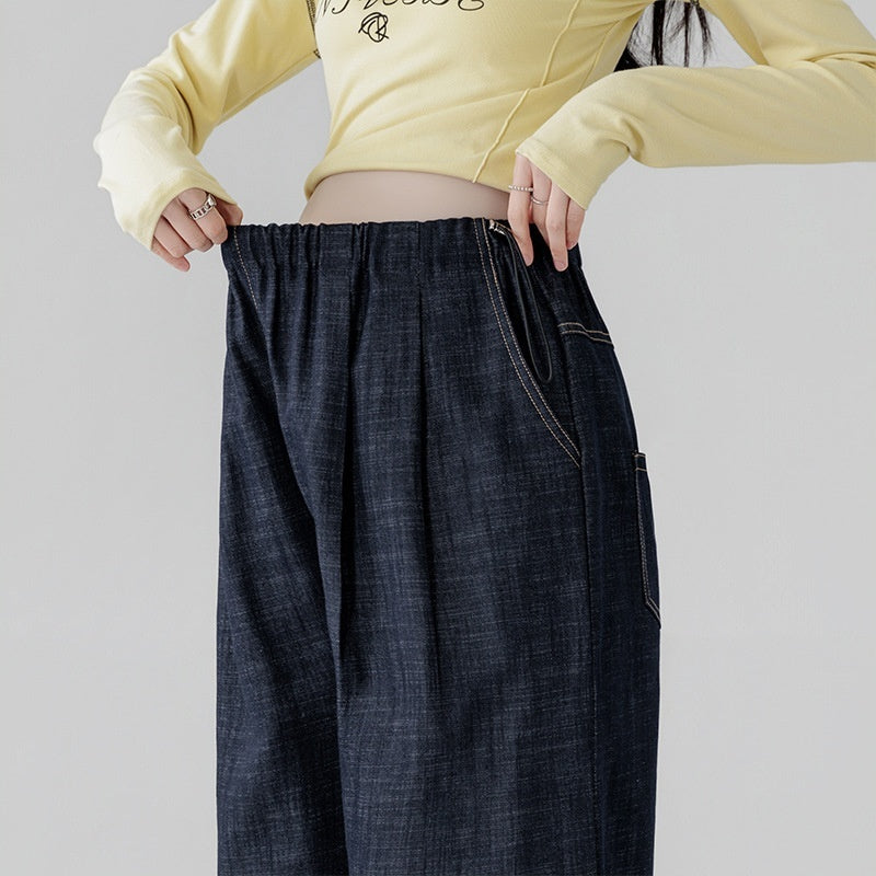 Dark Blue Fade-Resistant Wide-Leg Rayon Straight-Leg Maternity Jeans